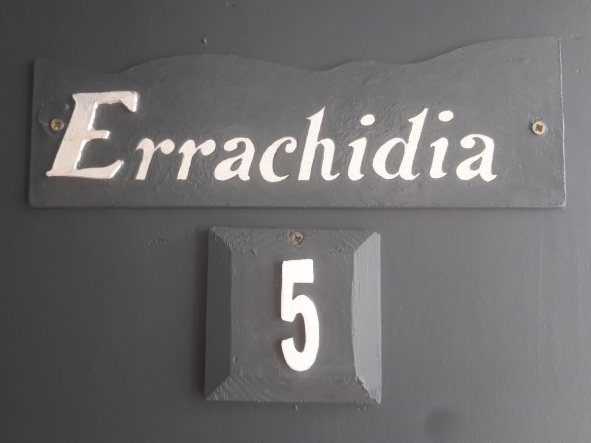 Riad Ocean Medina Есувейра Екстериор снимка